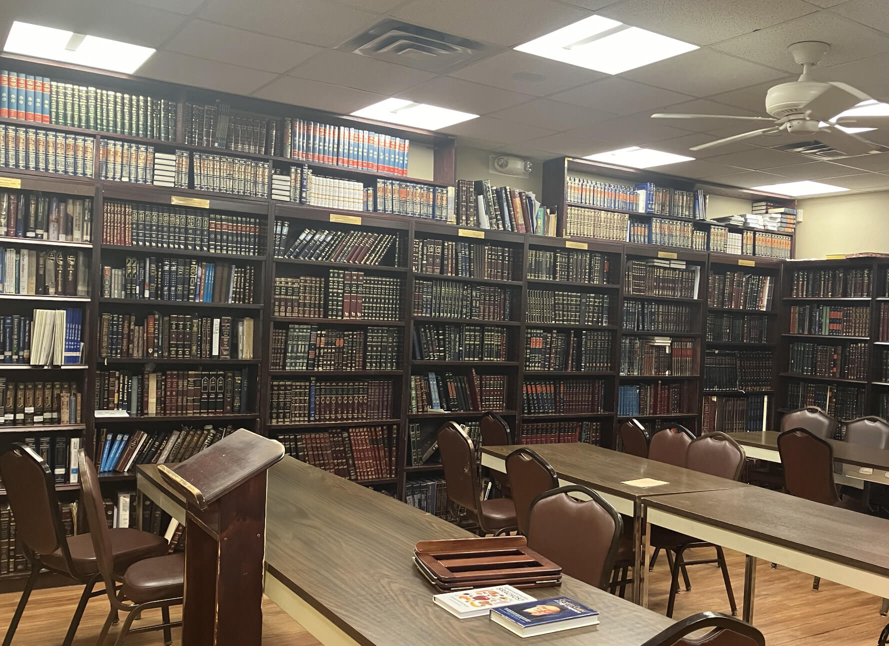 Shul